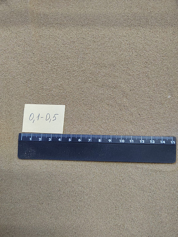 Кварцевый песок для площадок фр. 0,1-0,5 мм.  купить в Волжском фото Камень Клуб