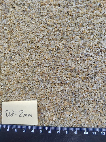 Кварцевый песок для площадок фр. 0,8 - 2 мм.  купить в Волжском фото Камень Клуб