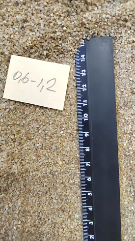 Кварцевый песок для площадок фр. 0,6-1,2 мм.  купить в Волжском фото Камень Клуб