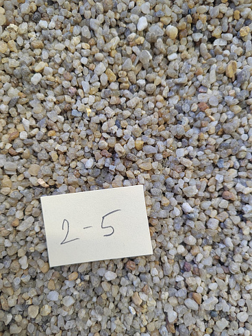 Кварцевый песок для площадок фр. 2-5 мм.  купить в Волжском фото Камень Клуб