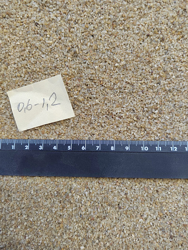 Кварцевый песок для площадок фр. 0,6-1,2 мм.  купить в Волжском фото Камень Клуб