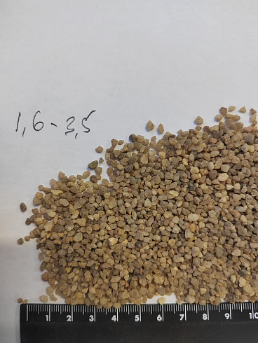 Кварцевый песок для водоподготовки фр. 1,6-3 мм.  купить в Волжском фото Камень Клуб