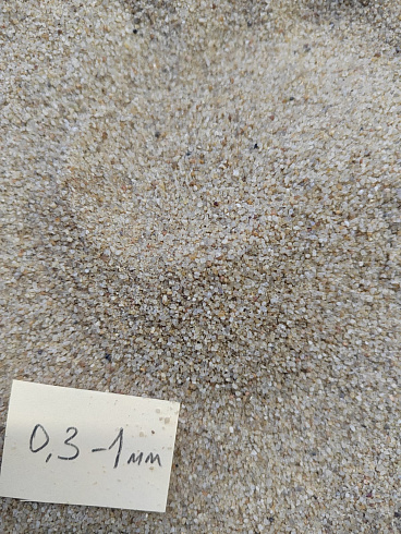 Кварцевый песок для площадок фр. 0,3 - 1 мм.  купить в Волжском фото Камень Клуб