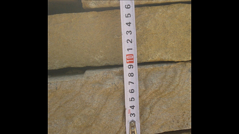 Kamenclub.ru: Песчаник пластушка желтый с рисунком (4-6 см)  купить в Волжском плитняк пластушка желтый с рисунком песчаник 9 000 руб/м3   фото КАМЕНЬ КЛУБ