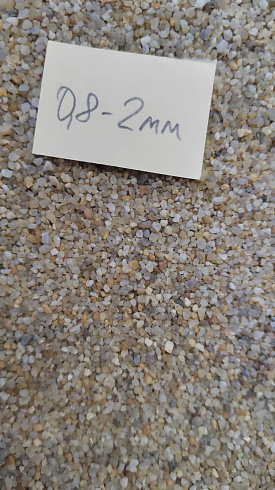 Кварцевый песок для площадок фр. 0,8 - 2 мм.  купить в Волжском фото Камень Клуб
