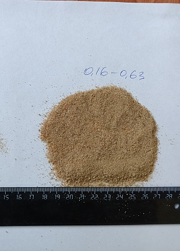 Кварцевый песок для площадок фр. 0,16-0,63 мм.  купить в Волжском фото Камень Клуб