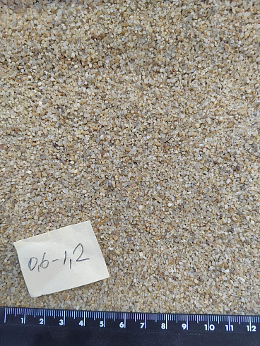 Кварцевый песок для площадок фр. 0,6-1,2 мм.  купить в Волжском фото Камень Клуб