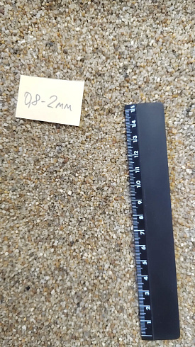 Кварцевый песок для площадок фр. 0,8 - 2 мм.  купить в Волжском фото Камень Клуб