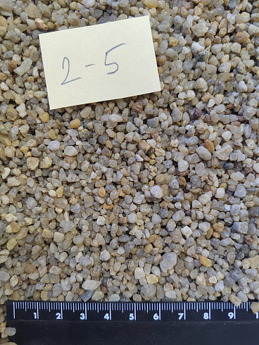 Кварцевый песок для площадок фр. 2-5 мм.  купить в Волжском фото Камень Клуб